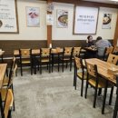 파리바게뜨대구방촌점