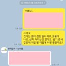 한재약국 이미지