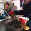 신흥단풍아파트 이미지