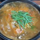 거창추어탕 이미지