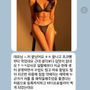 홍프로짐 네이버블로그