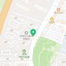 버스정류장(신창부영2차아파트) 이미지