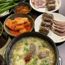 농민백암순대 이미지