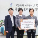 금영토건(주) 이미지