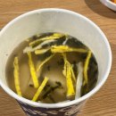 도야족발보쌈강동산하점 | 2024-01 : 더 멋지게 후회하고 실패하기 위해