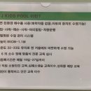 에스앤제이(S&J)