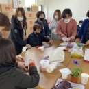 충남예산지역자활센터 이미지