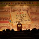 농협중앙회고성군지부 이미지