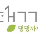 까까댕댕 이미지