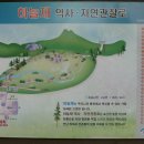 충청도