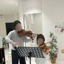 소수집중 바이올린 이미지