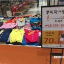 루이까스텔서울