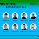 아임 - 창원시 마산합포구 | 아임