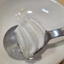 영등포 신길요거트아이스크림이 맛있는 '마이요거트립 신길뉴타운점'