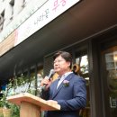 산림조합 1층 이미지