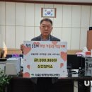 삼진정미소 이미지