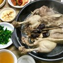 양림전통맛집 이미지