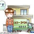 (주)이젠메디컬 이미지