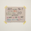 (주)수련푸드 이미지