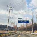 물메잡곡 | [진도]새해부터 가족여행(2일차)