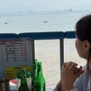 사철슈퍼 이미지