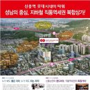 롯데시네마타워 이미지