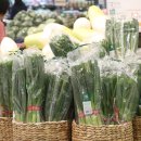 행진마트 이미지