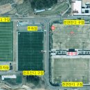상주한려해상체육공원(천연잔디) 이미지