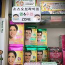 청실약국 이미지