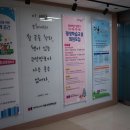 영등포평생학습관 이미지