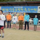 유토피아여행사 이미지