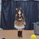 부곡초등학교 병설유치원 이미지