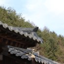황토구들마을 이미지