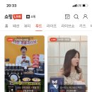 이엠커머스 네이버블로그