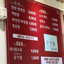 용이네커피