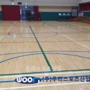 묵호고등학교 이미지