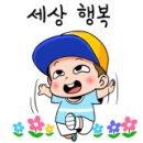 발안 골프존 이미지