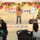 김현철콘서트 크리스마스에는 축복을 네이버블로그
