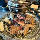 남천최고갈비살