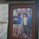 중문흑돼지천국(본점) 이미지