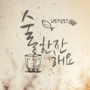 반도유통