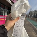 CU서산서희스타힐스점 이미지