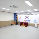 세종태권도장 이미지