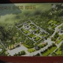 왕인박사유적지 이미지