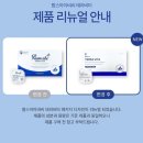 팜스디자인 이미지