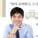 휴엔스토리