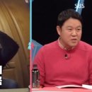 토카토카39