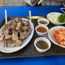 와우바베큐통닭