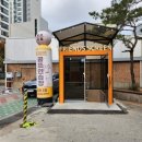 오퍼스 스크린골프 이미지