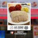 헤어샵창포 | 포항 두호동, 박만배아리랑보쌈ㅣ가브리살로 즐기는 포항 보쌈 맛집